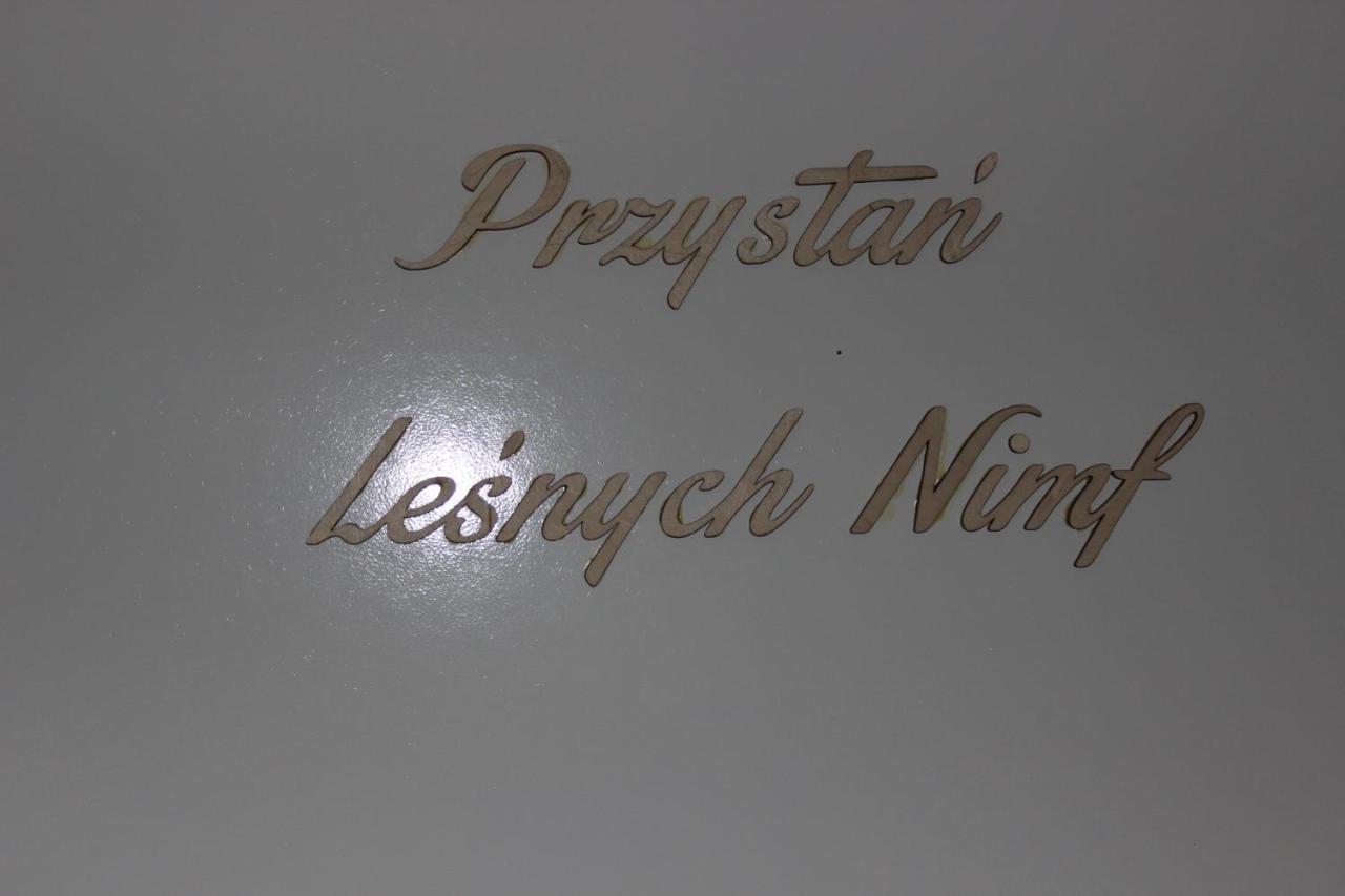 Lesny Mech Hotel Augustow Ngoại thất bức ảnh